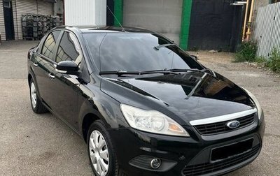 Ford Focus II рестайлинг, 2011 год, 420 000 рублей, 1 фотография
