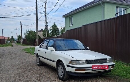 Toyota Corona VIII (T170), 1990 год, 130 000 рублей, 1 фотография