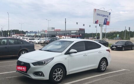 Hyundai Solaris II рестайлинг, 2018 год, 1 398 000 рублей, 1 фотография