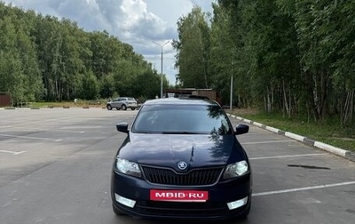 Skoda Rapid I, 2015 год, 400 000 рублей, 1 фотография