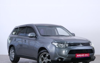 Mitsubishi Outlander III рестайлинг 3, 2012 год, 1 399 000 рублей, 1 фотография