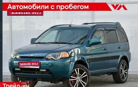 Honda HR-V I, 2001 год, 290 000 рублей, 1 фотография
