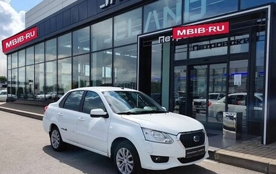 Datsun on-DO I рестайлинг, 2015 год, 315 000 рублей, 1 фотография