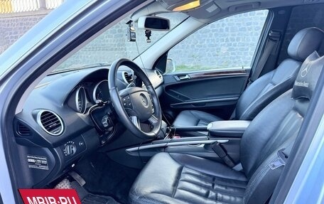 Mercedes-Benz M-Класс, 2007 год, 930 000 рублей, 16 фотография