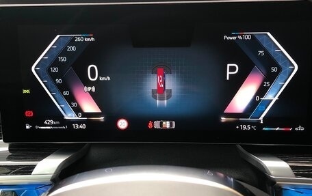 BMW 7 серия, 2023 год, 14 500 000 рублей, 14 фотография