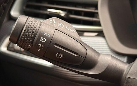 Geely Emgrand, 2024 год, 1 469 000 рублей, 17 фотография