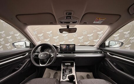 Geely Emgrand, 2024 год, 1 469 000 рублей, 13 фотография