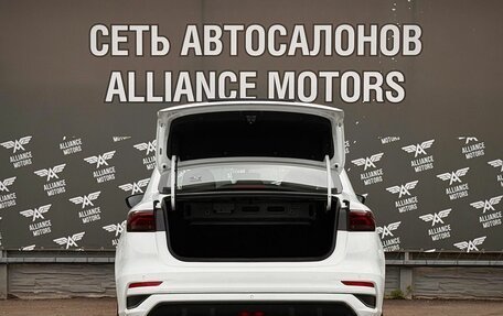 Geely Emgrand, 2024 год, 1 469 000 рублей, 7 фотография