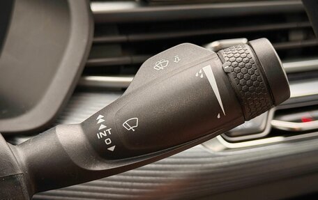 Geely Emgrand, 2024 год, 1 469 000 рублей, 18 фотография