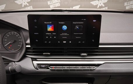 Geely Emgrand, 2024 год, 1 469 000 рублей, 14 фотография