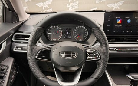 Geely Emgrand, 2024 год, 1 469 000 рублей, 15 фотография