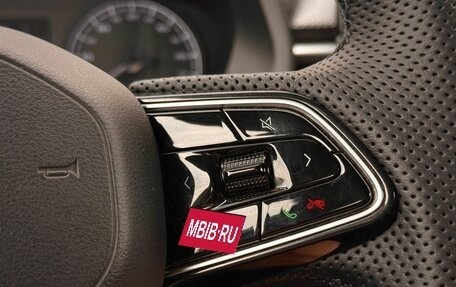 Geely Emgrand, 2024 год, 1 469 000 рублей, 16 фотография