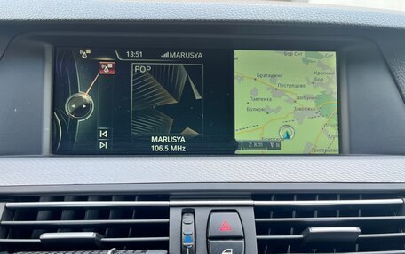 BMW 5 серия, 2013 год, 1 900 000 рублей, 13 фотография