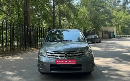 Nissan Presage II, 2003 год, 665 000 рублей, 2 фотография
