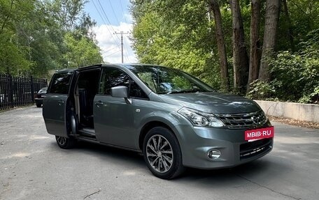 Nissan Presage II, 2003 год, 665 000 рублей, 15 фотография