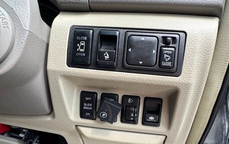 Nissan Presage II, 2003 год, 665 000 рублей, 17 фотография