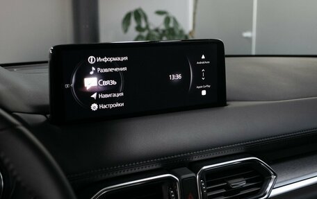 Mazda CX-5 II, 2026 год, 5 700 000 рублей, 28 фотография