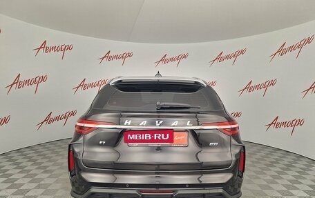Haval F7 I, 2022 год, 2 175 000 рублей, 4 фотография
