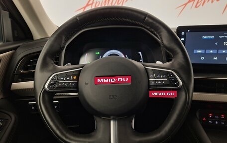 Haval F7 I, 2022 год, 2 175 000 рублей, 11 фотография