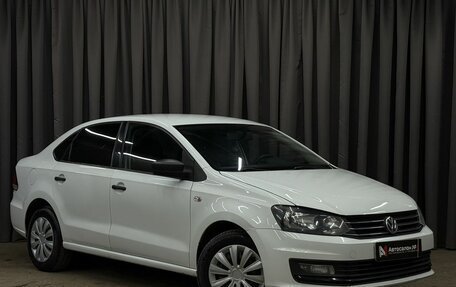 Volkswagen Polo VI (EU Market), 2016 год, 979 888 рублей, 2 фотография