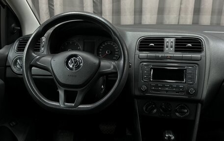 Volkswagen Polo VI (EU Market), 2016 год, 979 888 рублей, 9 фотография