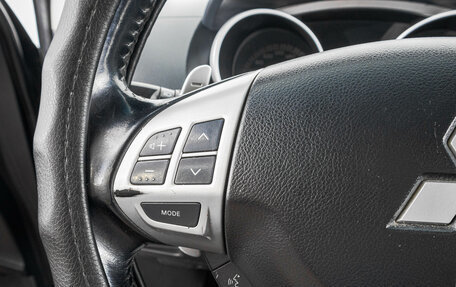 Mitsubishi Outlander III рестайлинг 3, 2007 год, 1 149 000 рублей, 15 фотография