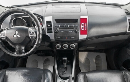 Mitsubishi Outlander III рестайлинг 3, 2007 год, 1 149 000 рублей, 9 фотография