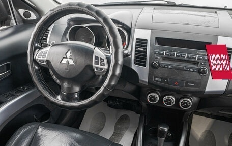 Mitsubishi Outlander III рестайлинг 3, 2007 год, 1 149 000 рублей, 17 фотография