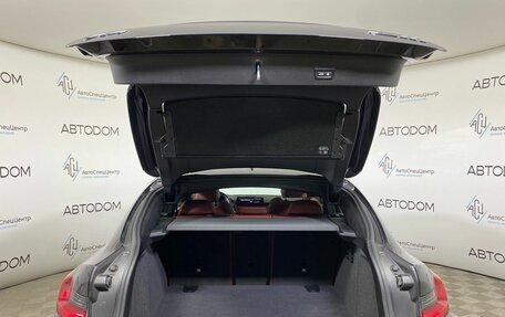 BMW X4, 2021 год, 5 509 900 рублей, 7 фотография
