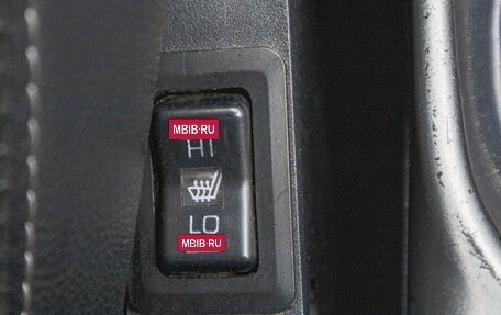 Mitsubishi Outlander III рестайлинг 3, 2007 год, 1 149 000 рублей, 23 фотография