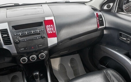 Mitsubishi Outlander III рестайлинг 3, 2007 год, 1 149 000 рублей, 25 фотография
