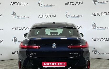 BMW X4, 2021 год, 5 509 900 рублей, 6 фотография