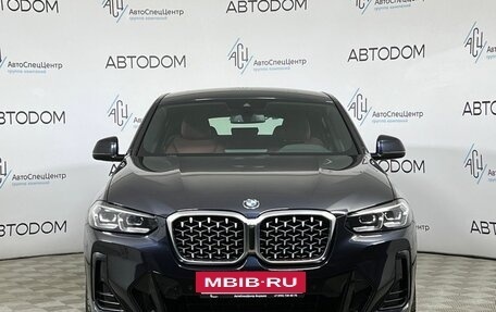 BMW X4, 2021 год, 5 509 900 рублей, 5 фотография