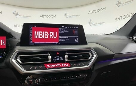BMW X4, 2021 год, 5 509 900 рублей, 19 фотография