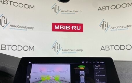 BMW X4, 2021 год, 5 509 900 рублей, 20 фотография