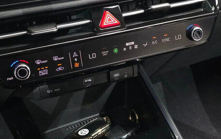 KIA Niro, 2026 год, 3 890 123 рублей, 11 фотография
