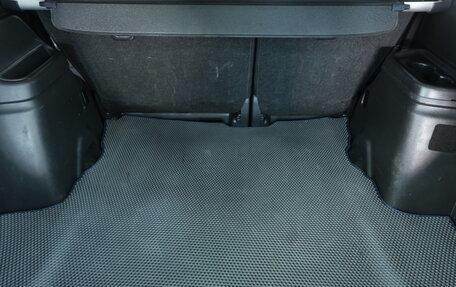 Mitsubishi Outlander III рестайлинг 3, 2012 год, 1 399 000 рублей, 20 фотография