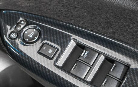 Honda Shuttle II, 2015 год, 1 249 000 рублей, 10 фотография