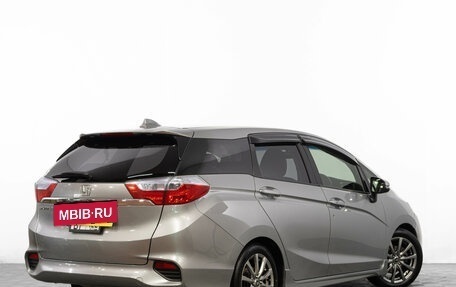 Honda Shuttle II, 2015 год, 1 249 000 рублей, 5 фотография