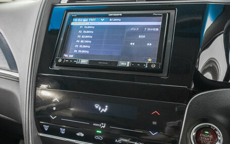 Honda Shuttle II, 2015 год, 1 249 000 рублей, 16 фотография