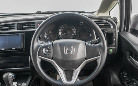 Honda Shuttle II, 2015 год, 1 249 000 рублей, 12 фотография