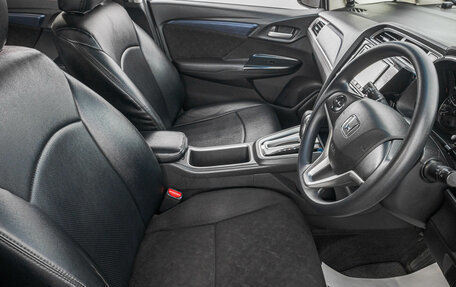 Honda Shuttle II, 2015 год, 1 249 000 рублей, 9 фотография