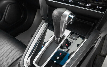 Honda Shuttle II, 2015 год, 1 249 000 рублей, 17 фотография