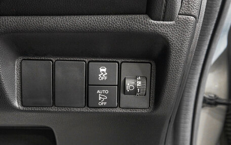 Honda Shuttle II, 2015 год, 1 249 000 рублей, 11 фотография