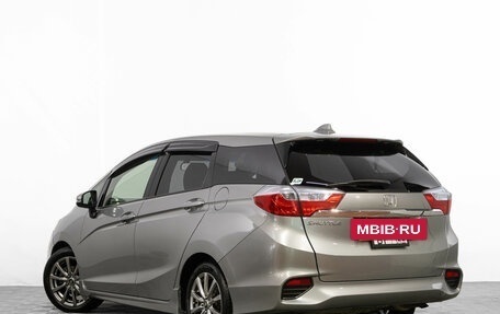 Honda Shuttle II, 2015 год, 1 249 000 рублей, 7 фотография