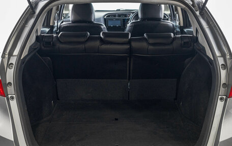 Honda Shuttle II, 2015 год, 1 249 000 рублей, 23 фотография