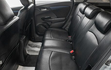 Honda Shuttle II, 2015 год, 1 249 000 рублей, 20 фотография