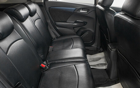 Honda Shuttle II, 2015 год, 1 249 000 рублей, 21 фотография