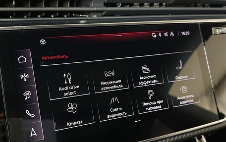 Audi SQ8, 2023 год, 11 970 000 рублей, 24 фотография