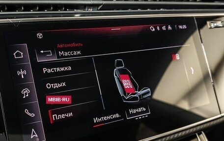 Audi SQ8, 2023 год, 11 970 000 рублей, 25 фотография